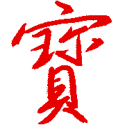 016