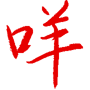 030