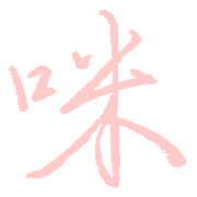 008