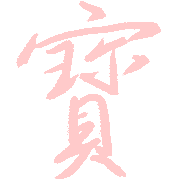 016