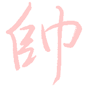 018