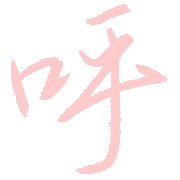 037