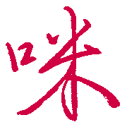 008
