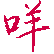 030