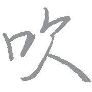 009