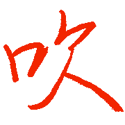 009