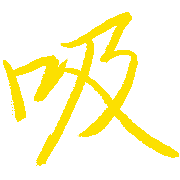 012