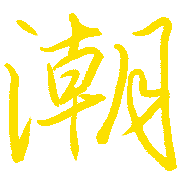 019