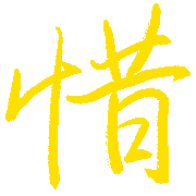 036