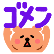 013