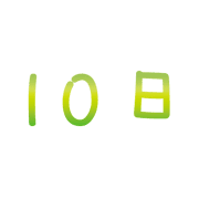 010