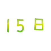 015