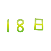 018