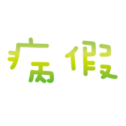 036