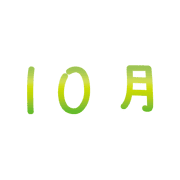 018