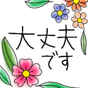 004