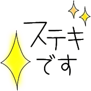 012