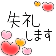 023
