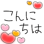 025