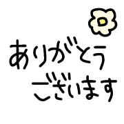 025