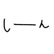 031
