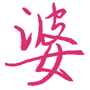 002
