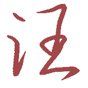 029