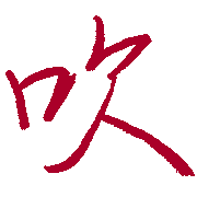 009