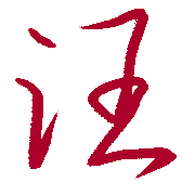 029
