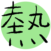 003