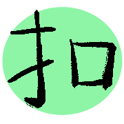 008