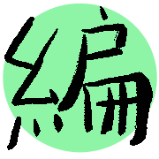 023