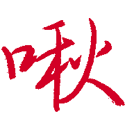 004