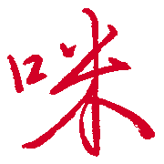 008