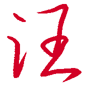 029