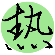 003