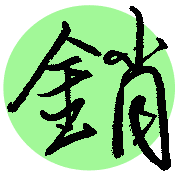 004