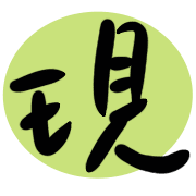011