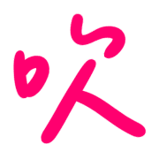 009
