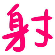 015