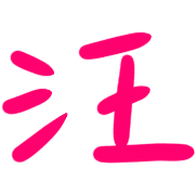 029