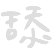 005