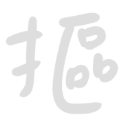 013