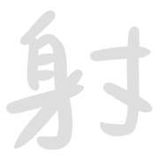 015