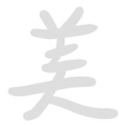 021
