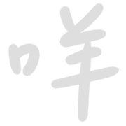 030