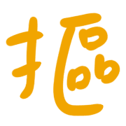 013