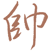 018