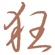 024