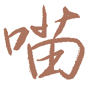 028